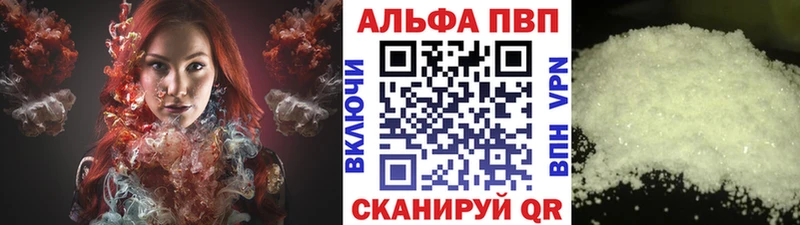 Купить закладку Каннабис  Кетамин  АМФЕТАМИН  Мефедрон  Гашиш  КОКАИН  Дудинка