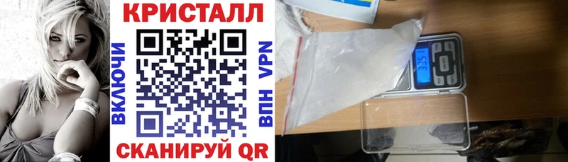 Купить  Дудинка  АМФЕТАМИН VHQ 
