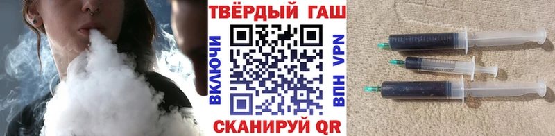 Купить где  Дудинка  ГАШИШ Cannabis 