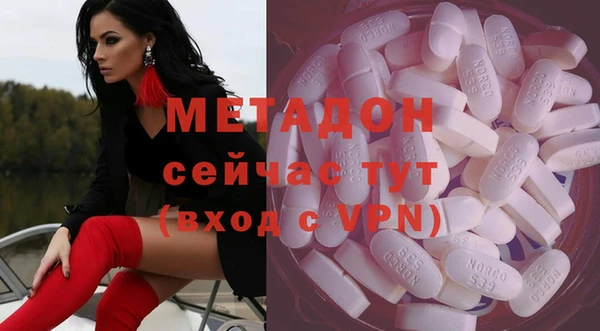 кокаин премиум Нея