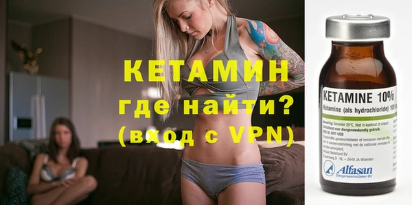 наркотики Нефтегорск