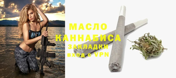 кокаин премиум Нея