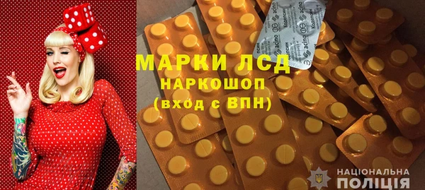 наркотики Нефтегорск