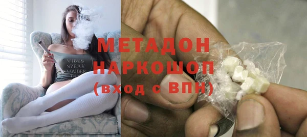 кокаин премиум Нея