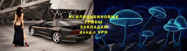 кокаин VHQ Нефтекумск