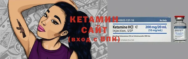 кокаин премиум Нея
