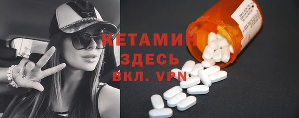 наркотики Нефтегорск