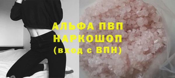 наркотики Нефтегорск