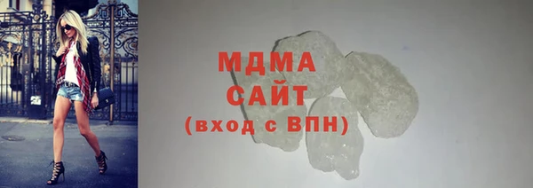 кокаин премиум Нея