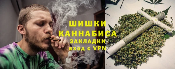 кокаин VHQ Новокубанск