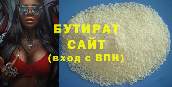 кокаин премиум Нея
