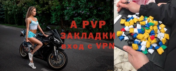 кокаин премиум Нея