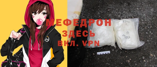 кокаин VHQ Нефтекумск