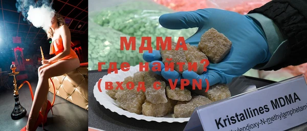 кокаин премиум Нея