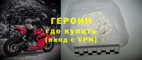 наркотики Нефтегорск
