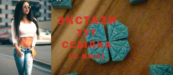 кокаин премиум Нея