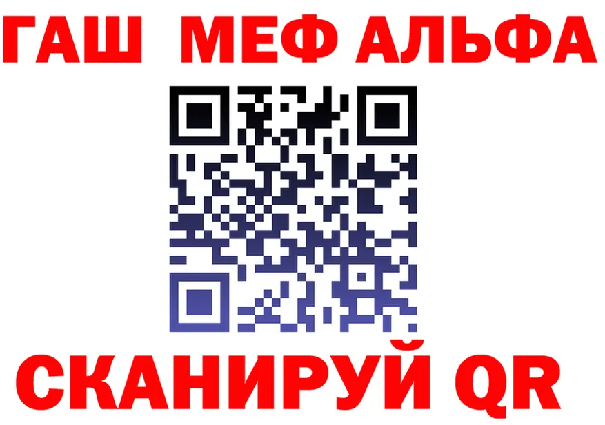 A PVP СК КРИС рабочий сайт это MEGA Дудинка