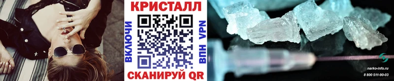 Купить  Дудинка  МЕТАМФЕТАМИН пудра 