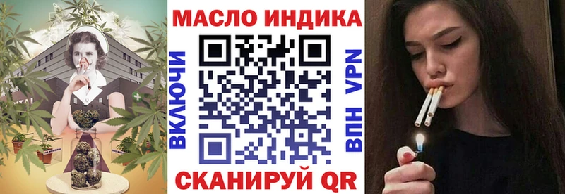ТГК Wax  Купить  Дудинка 
