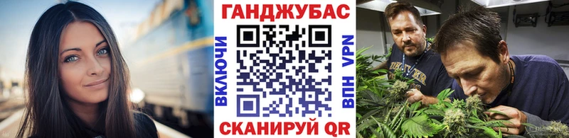 Купить  Дудинка  Каннабис THC 21% 